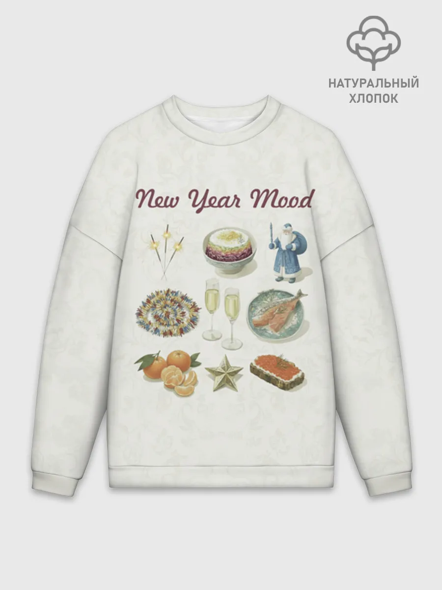 Мужской свитшот оверсайз хлопок / Новогодний советский коллаж