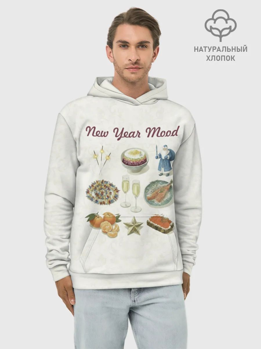 Худи мужской база хлопок / Новогодний коллаж