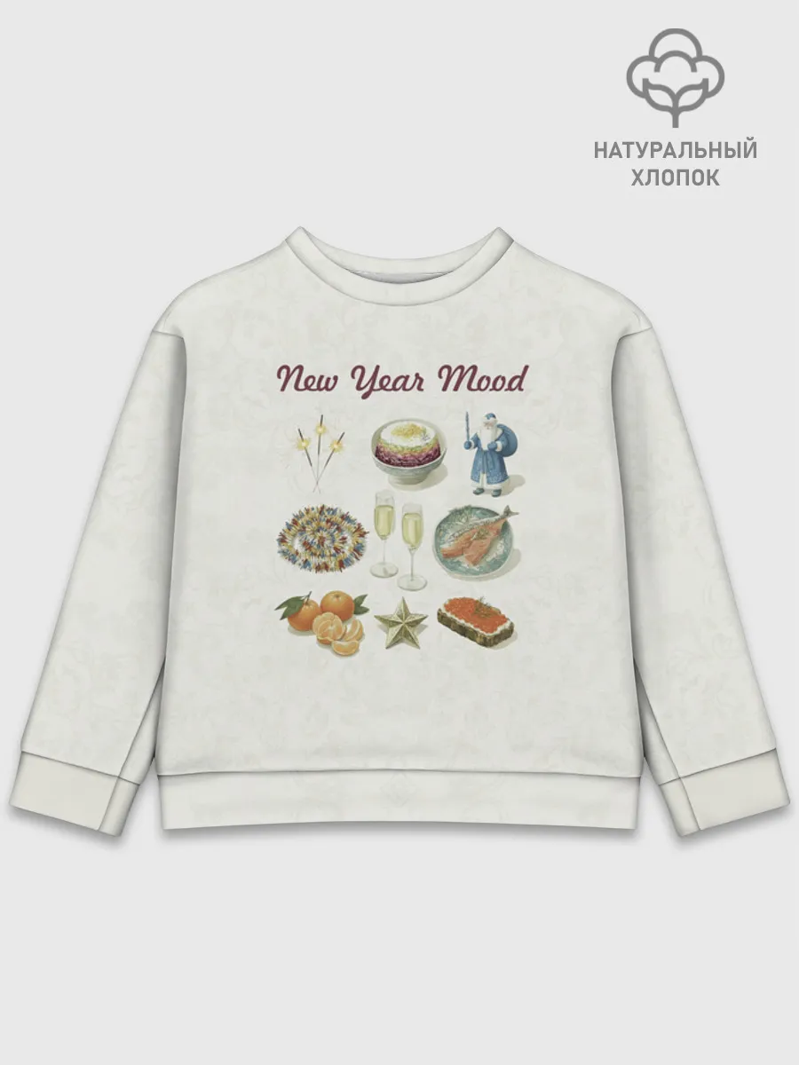 Детский свитшот хлопок / Новогодний коллаж