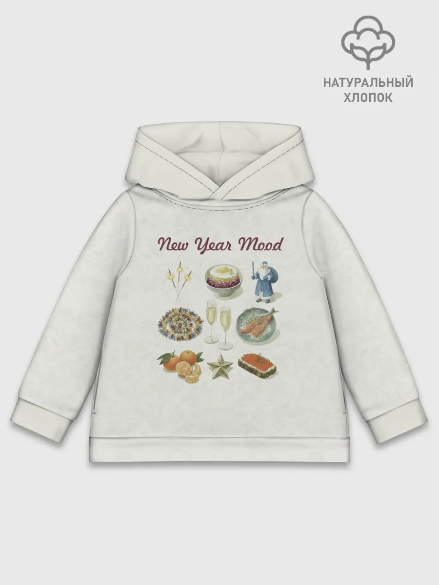 Детское худи хлопок / Новогодний коллаж