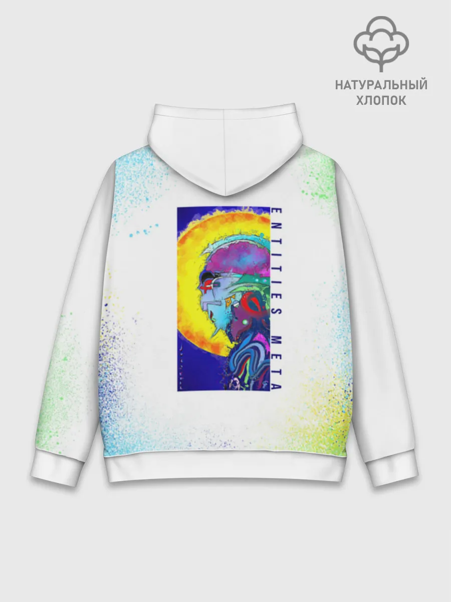 Худи мужской база хлопок / 887_Spray