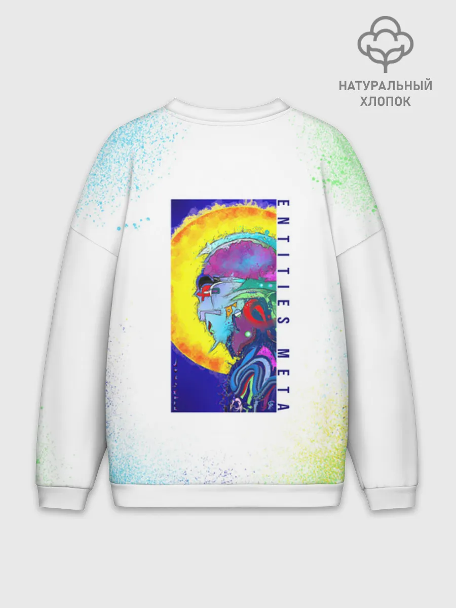 Мужской свитшот оверсайз хлопок / 887_Spray
