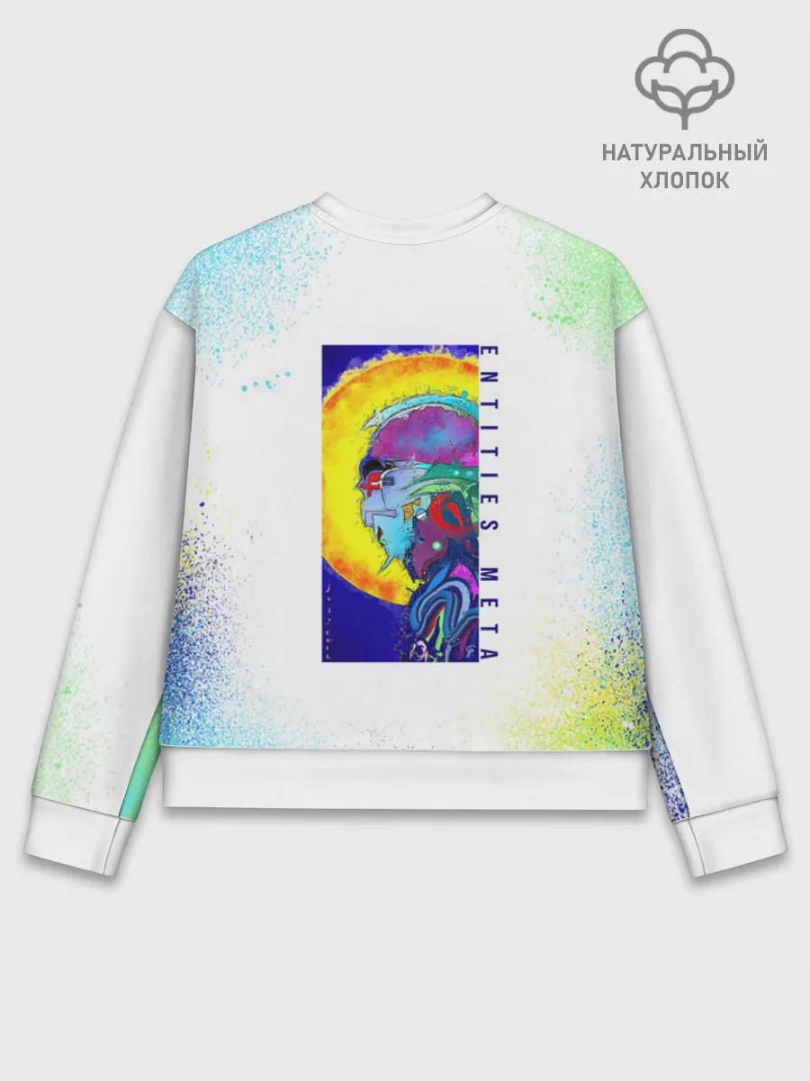 Женский свитшот базовый хлопок / 887_Spray