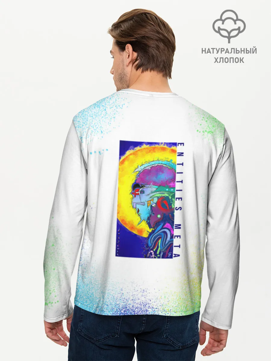 Мужской лонгслив хлопок / 887_Spray