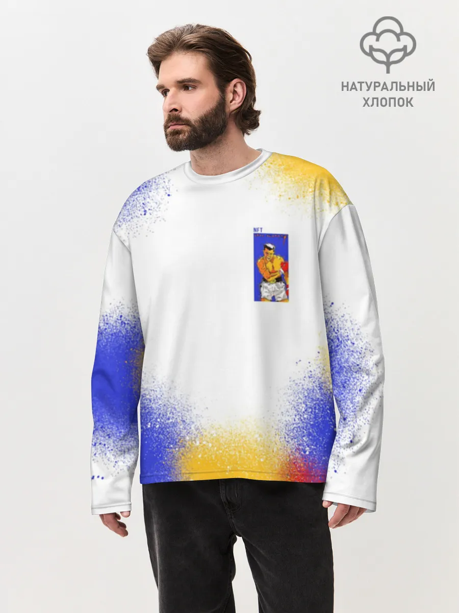 Мужской лонгслив оверсайз хлопок / BoxingSpray