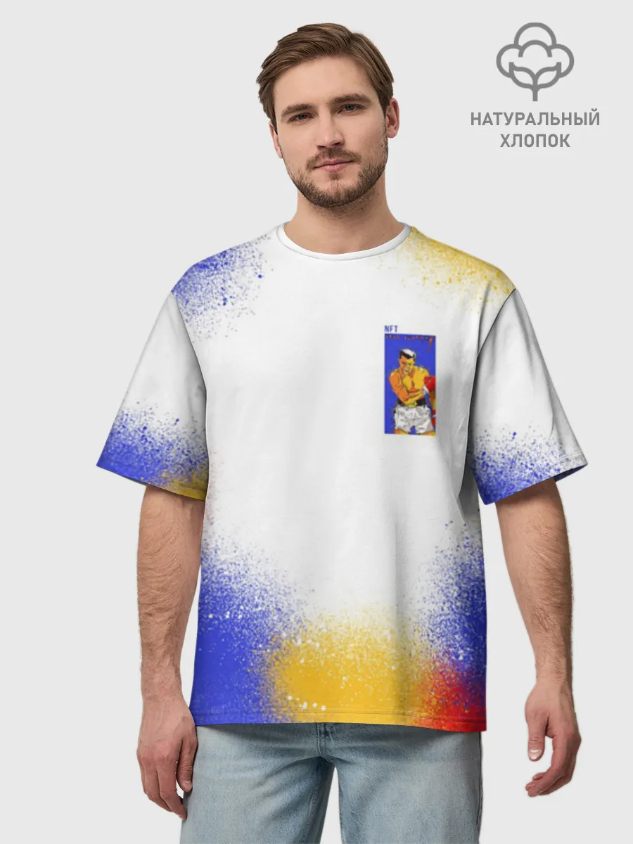 Мужская футболка оверсайз хлопок / BoxingSpray