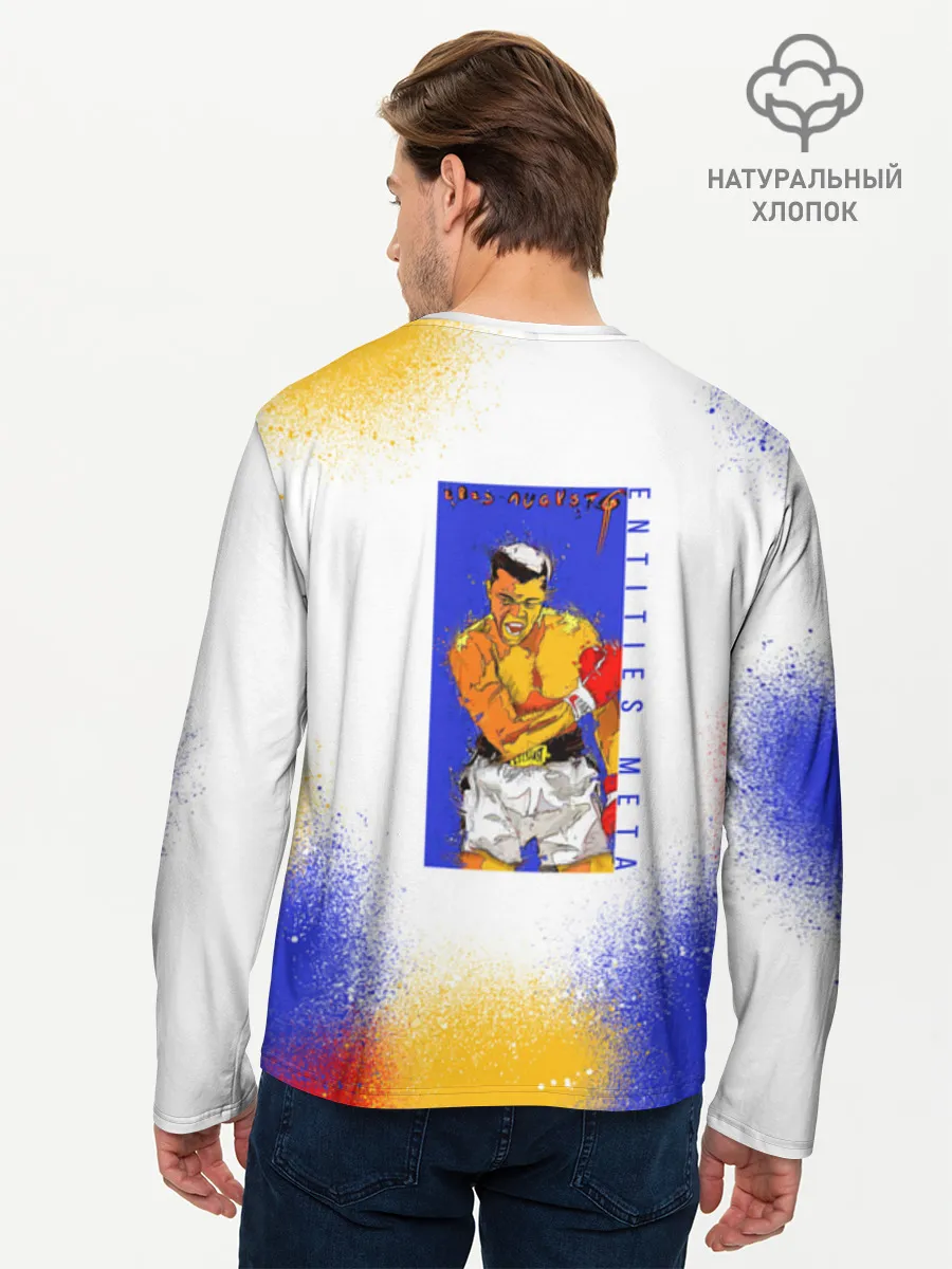 Мужской лонгслив хлопок / BoxingSpray