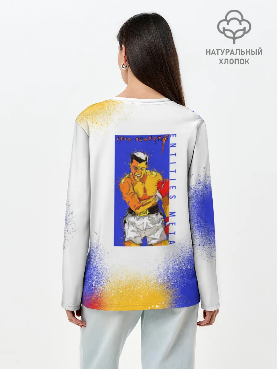 Лонгслив женский. Хлопок / Мухаммед Али