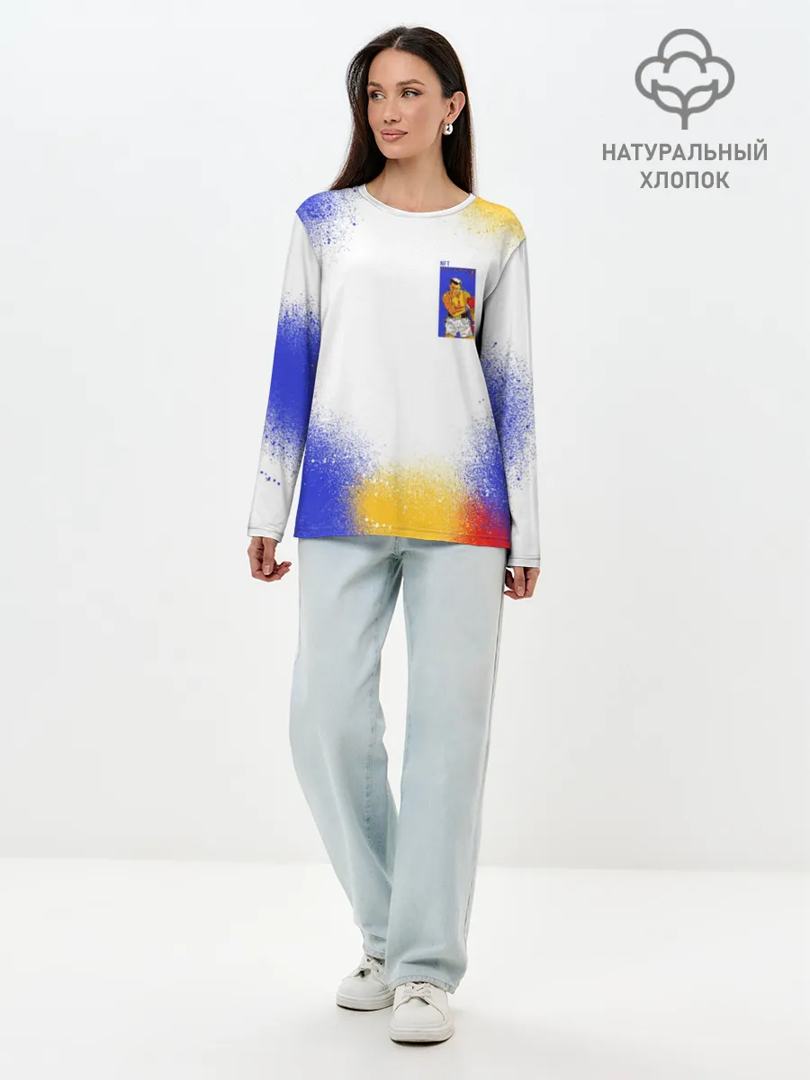 Лонгслив женский. Хлопок / Мухаммед Али