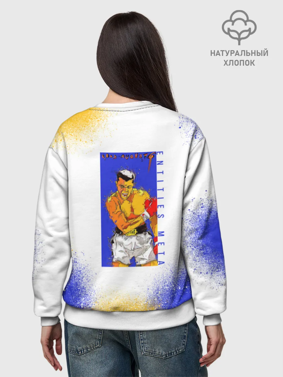 Женский свитшот базовый хлопок / BoxingSpray