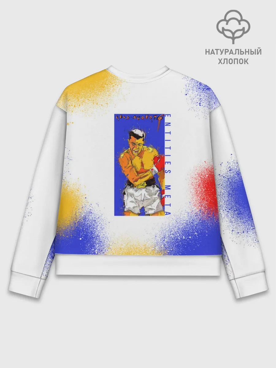 Женский свитшот базовый хлопок / BoxingSpray