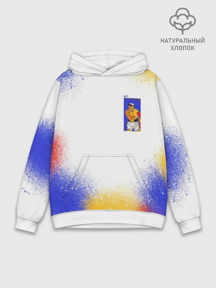 Худи мужской база хлопок / BoxingSpray