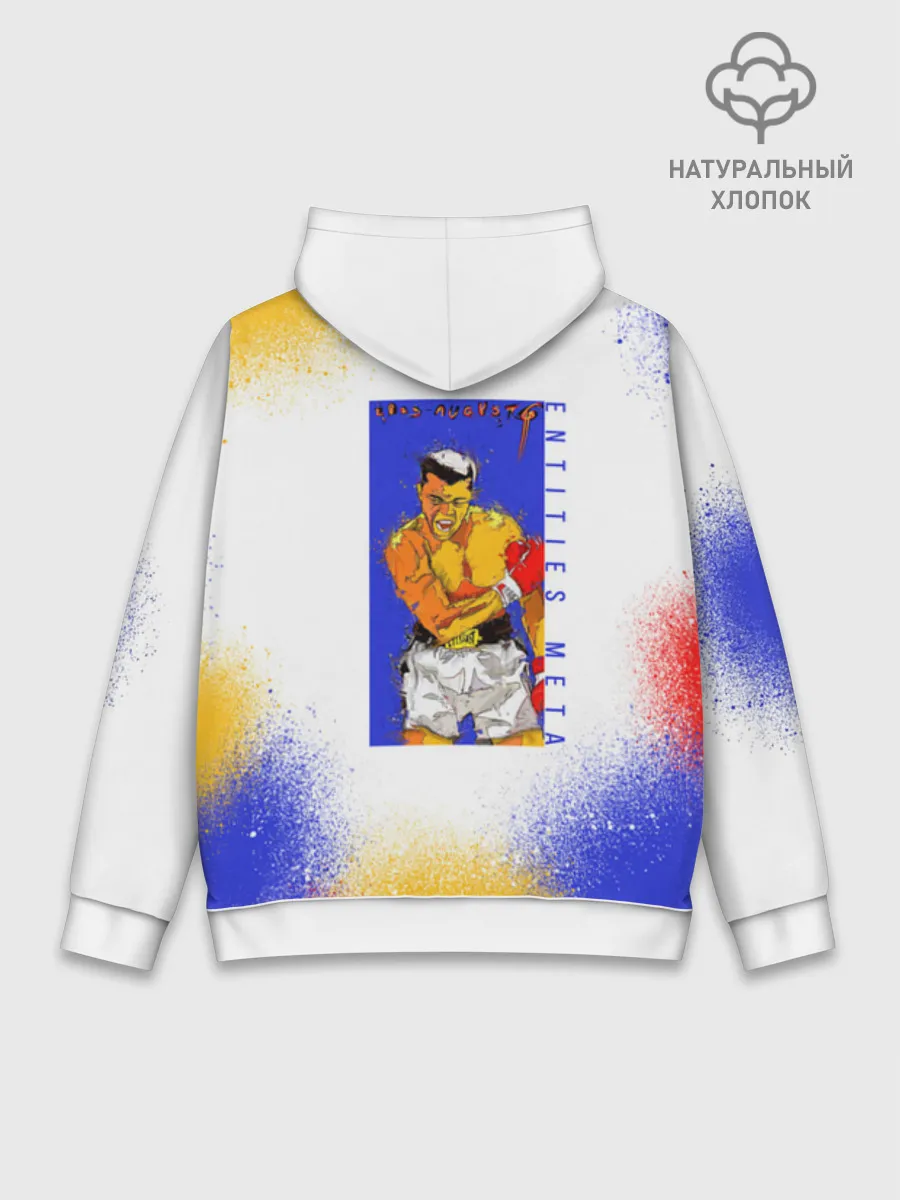 Худи мужской база хлопок / BoxingSpray