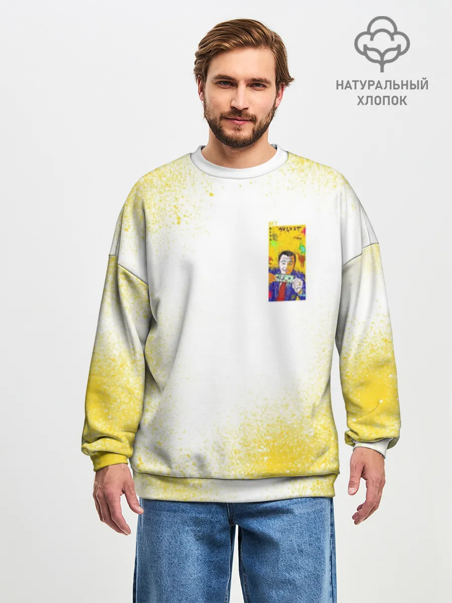 Мужской свитшот оверсайз хлопок / Леонардо Ди Каприо