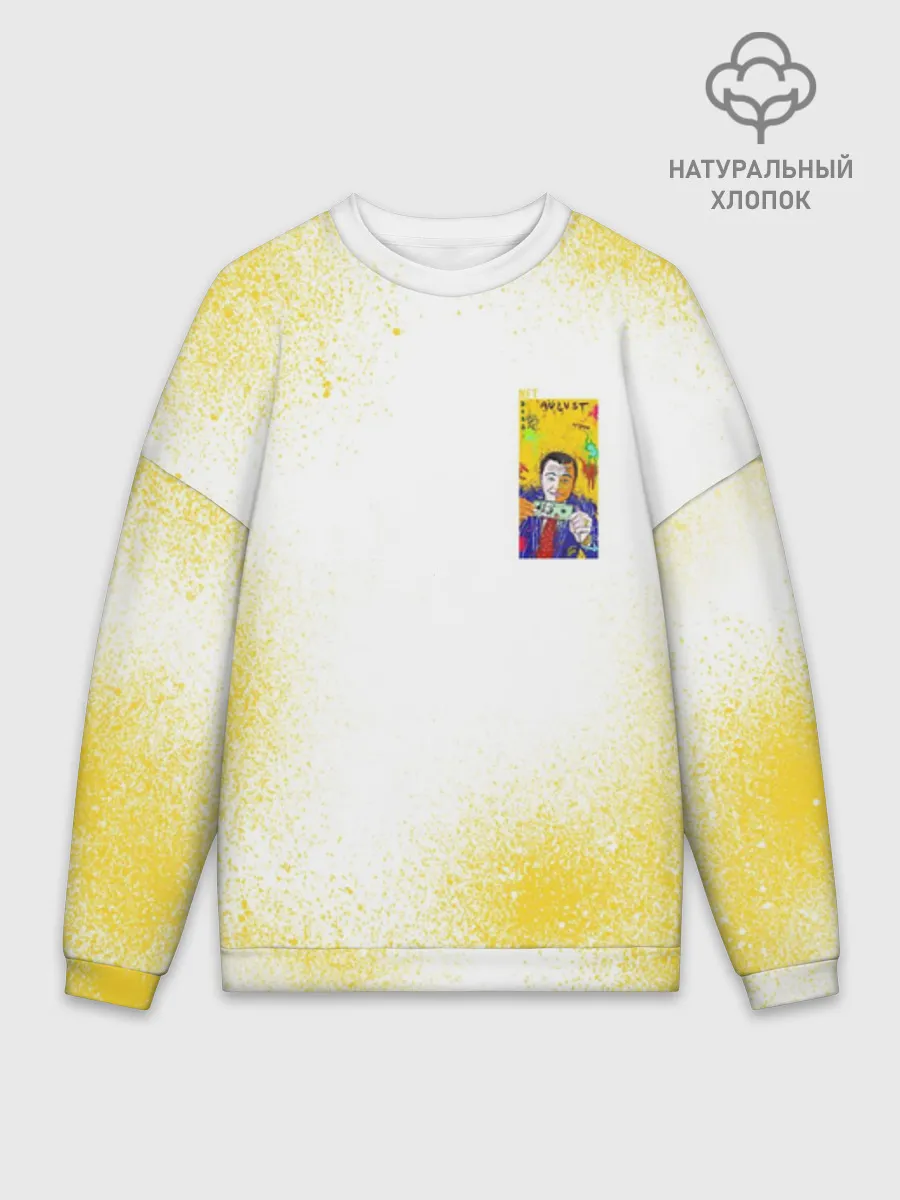 Мужской свитшот оверсайз хлопок / Леонардо Ди Каприо