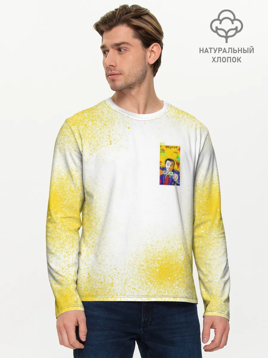 Мужской лонгслив хлопок / Леонардо Ди Каприо