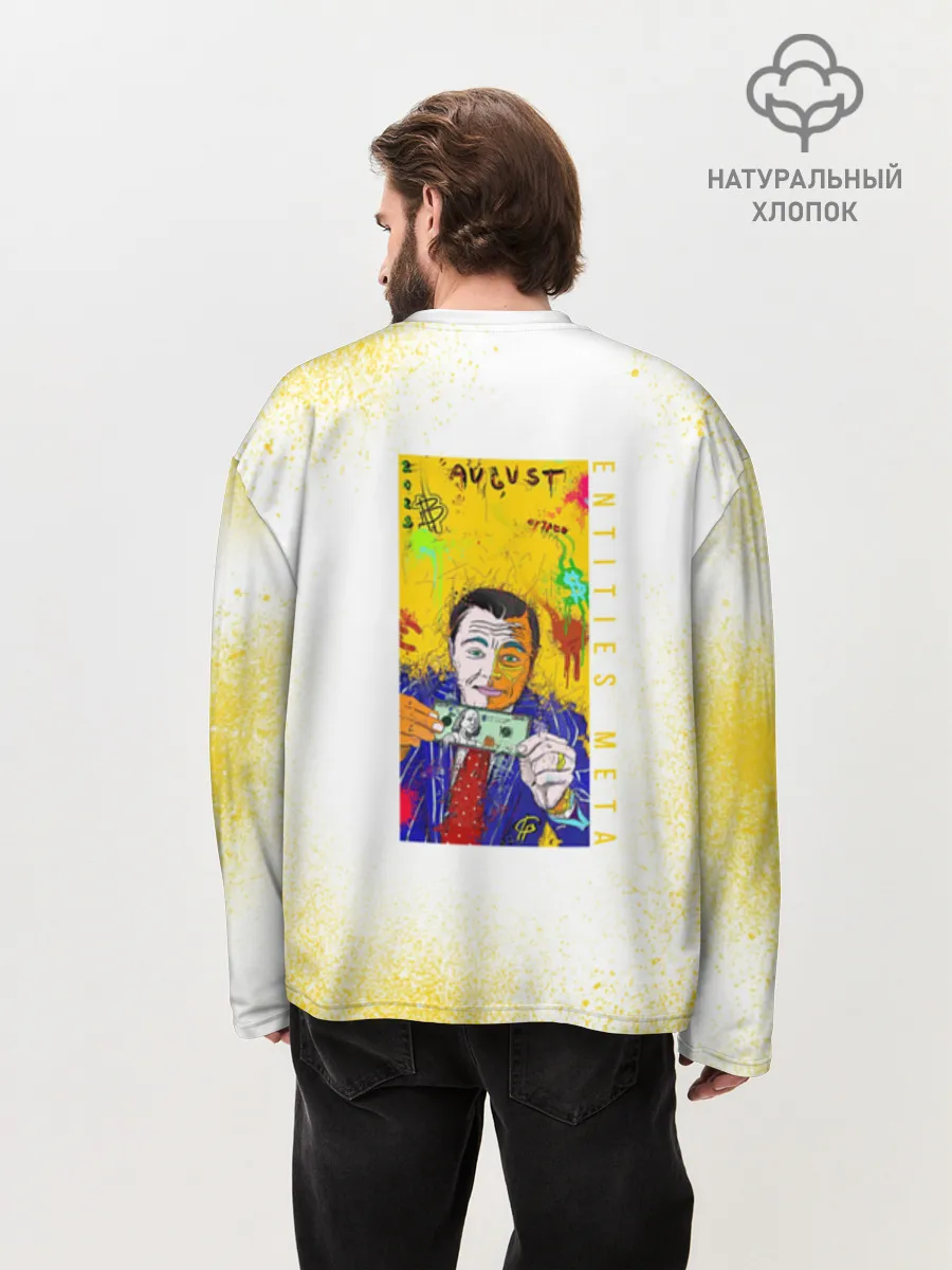 Мужской лонгслив оверсайз хлопок / Леонардо Ди Каприо