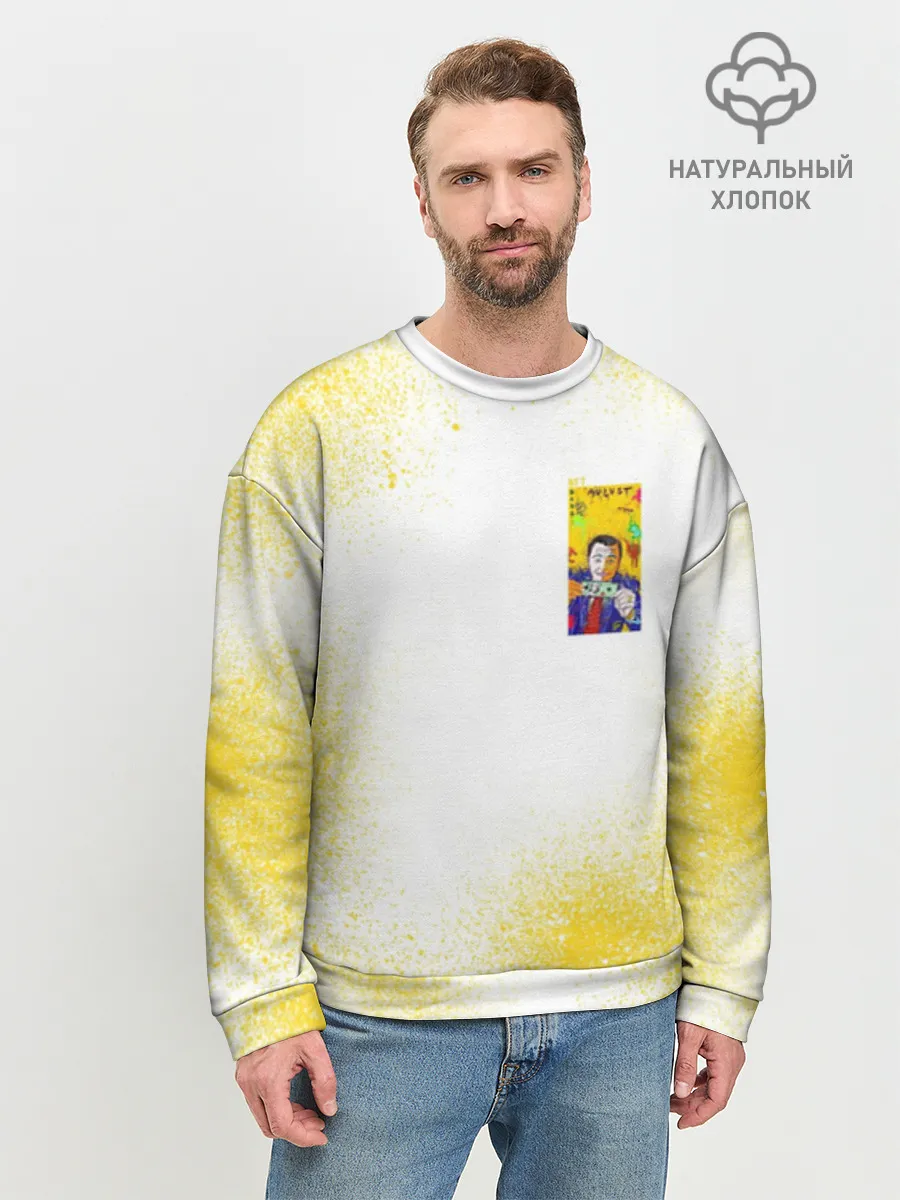 Мужской свитшот база хлопок / Леонардо Ди Каприо