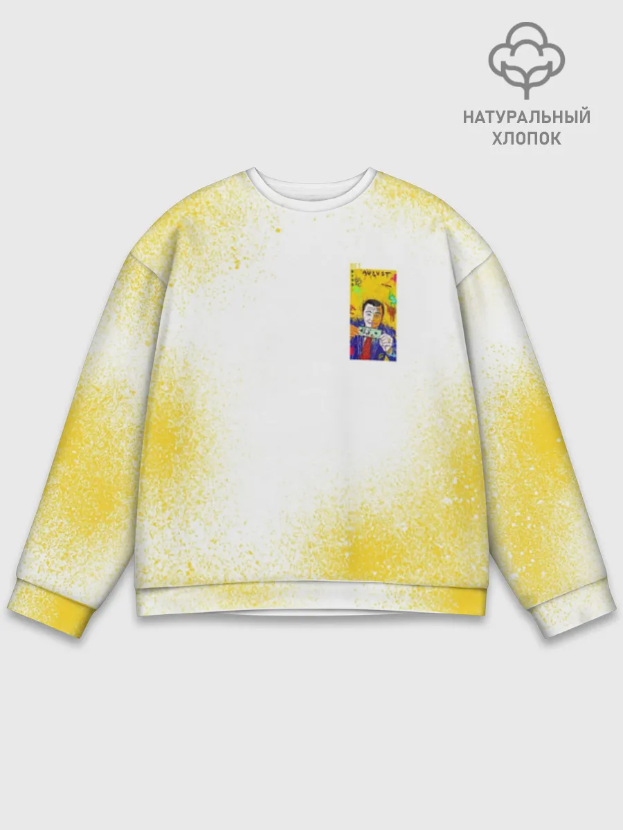 Мужской свитшот база хлопок / Леонардо Ди Каприо