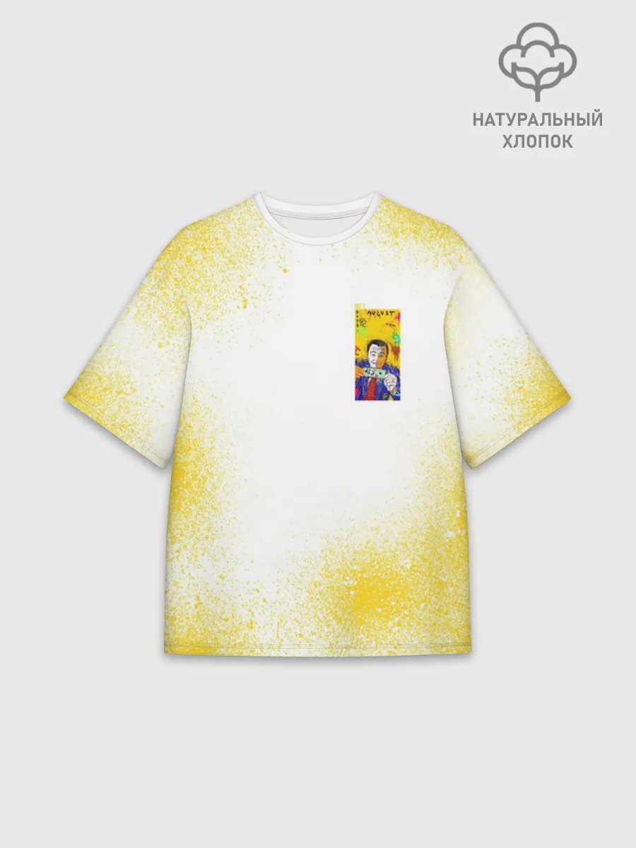 Футболка Мужская оверсайз премиум / Леонардо Ди Каприо