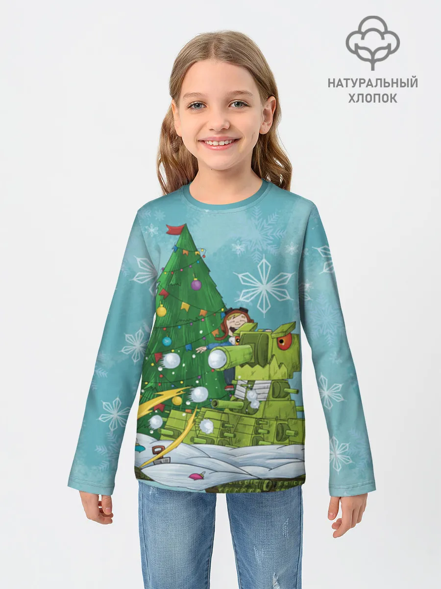 Детский лонгслив хлопок / GerandSnowballs