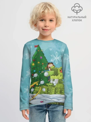 Детский лонгслив хлопок / GerandSnowballs