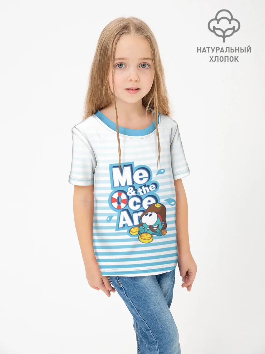 Детская футболка хлопок / Ам Ням TShirtStripes