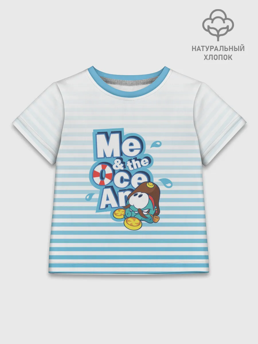 Детская футболка хлопок / Ам Ням TShirtStripes