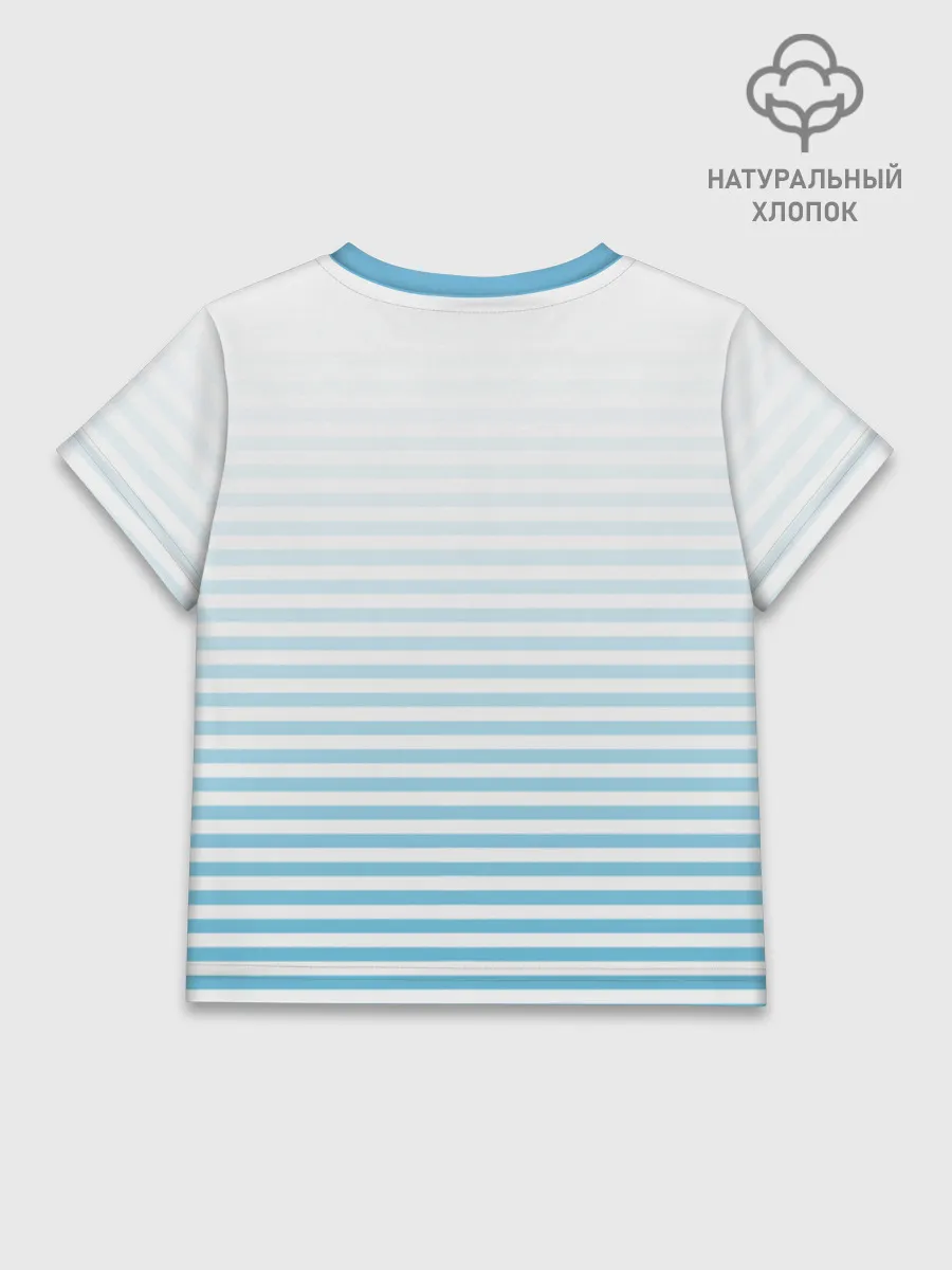 Детская футболка хлопок / Ам Ням TShirtStripes