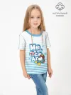 Детская футболка хлопок / Ам Ням TShirtStripes