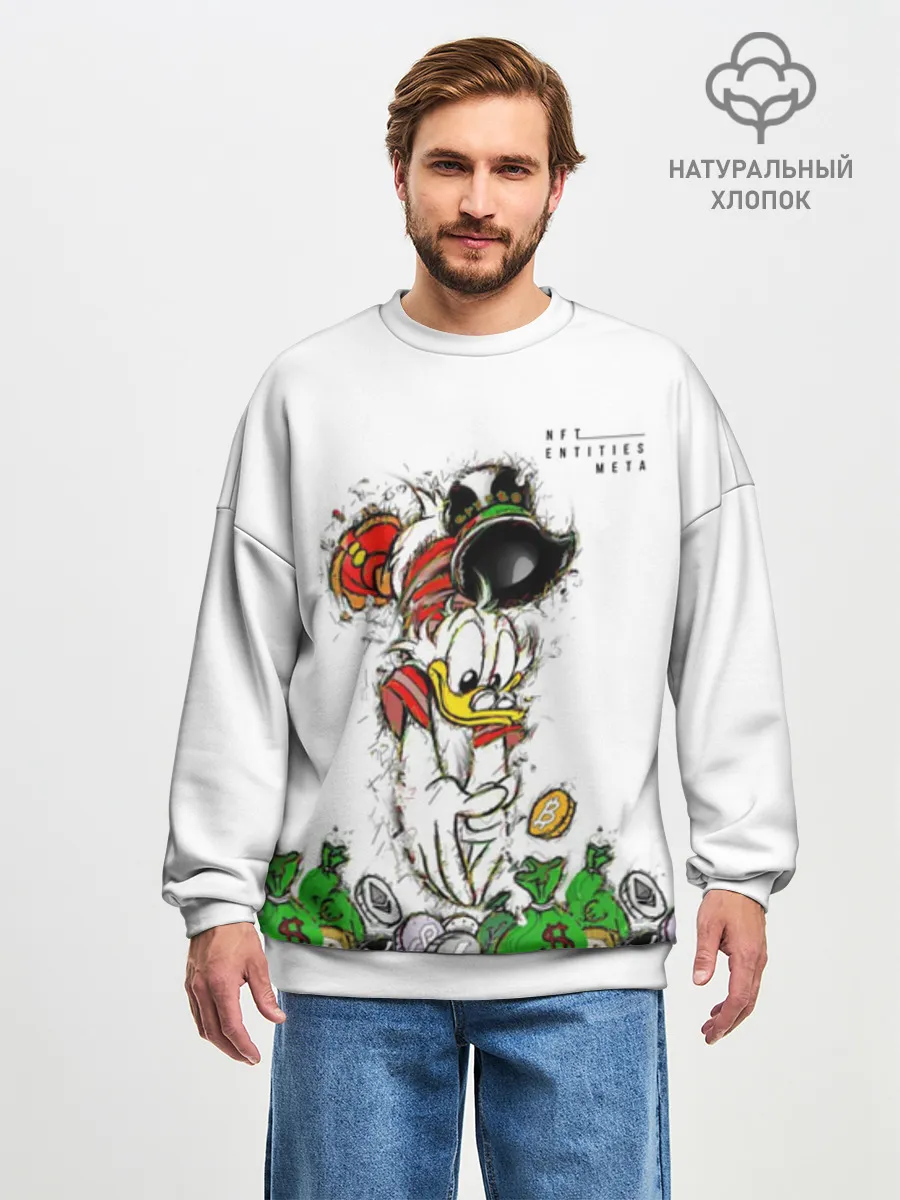 Мужской свитшот оверсайз хлопок / Scrooge