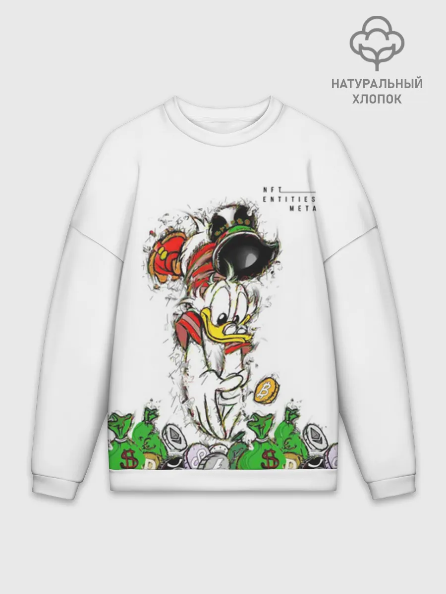 Мужской свитшот оверсайз хлопок / Scrooge