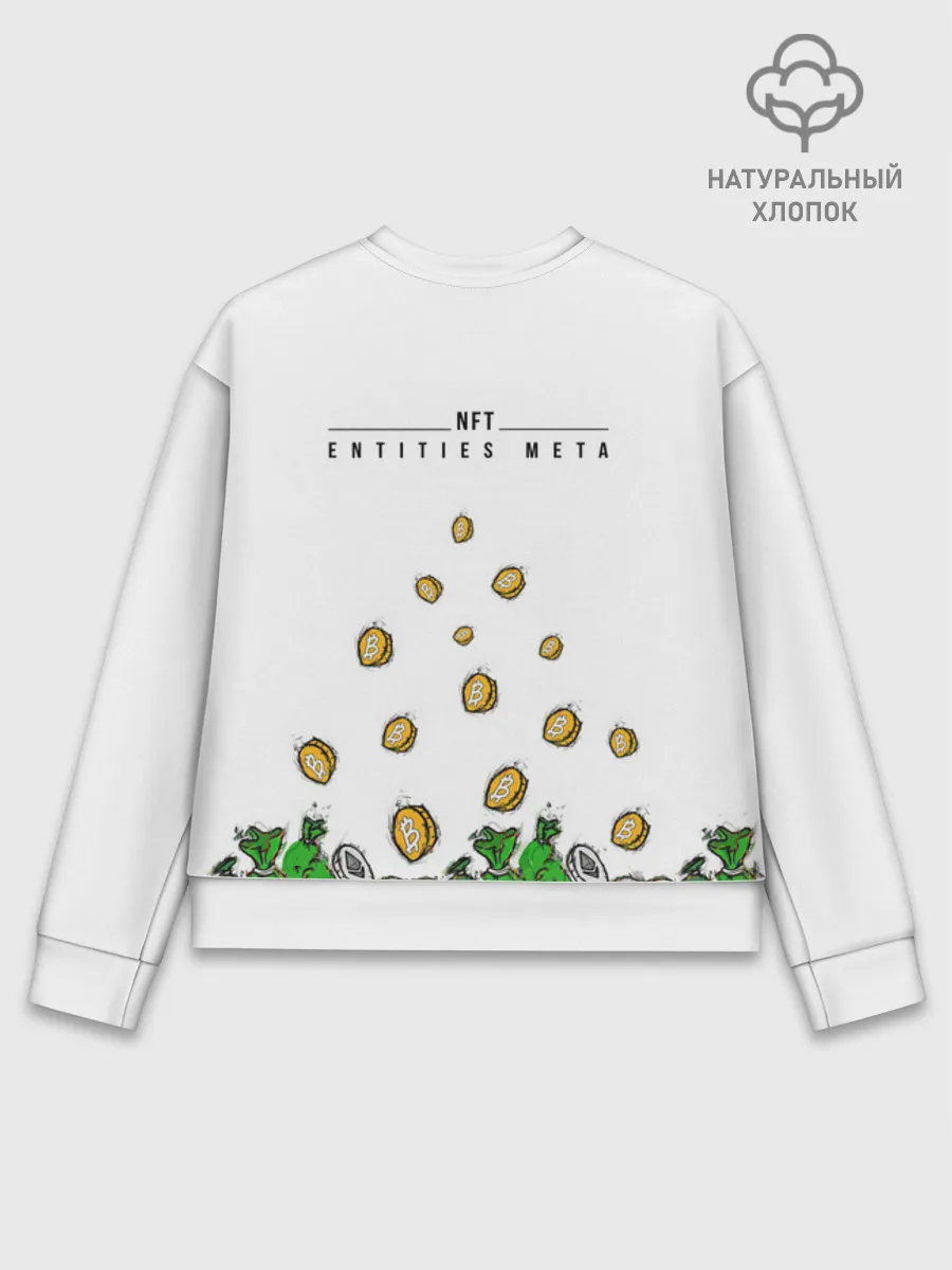 Женский свитшот базовый хлопок / Scrooge