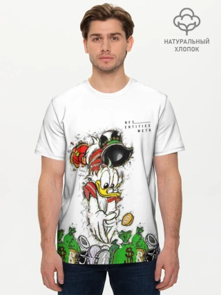 Мужская базовая футболка хлопок / Scrooge Money