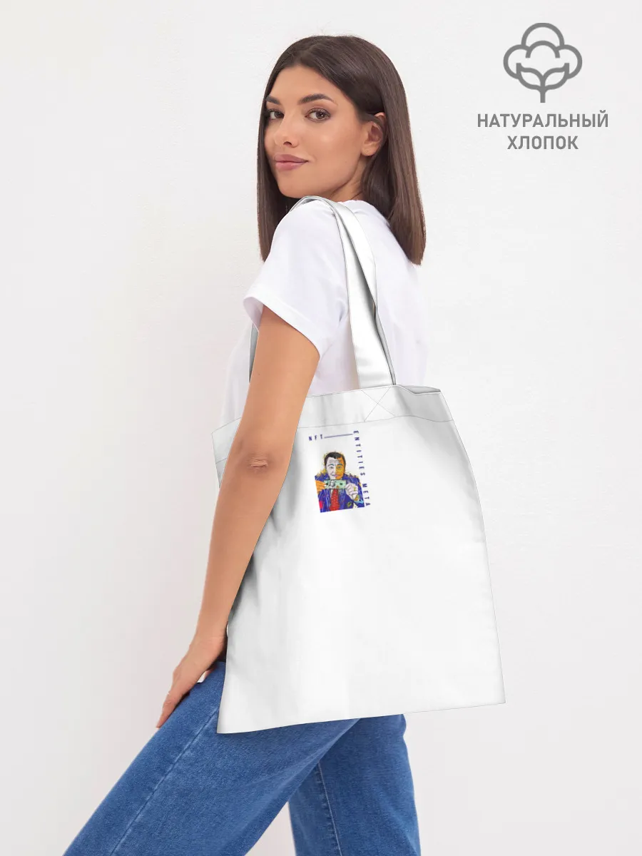 Шоппер база / DiCaprio