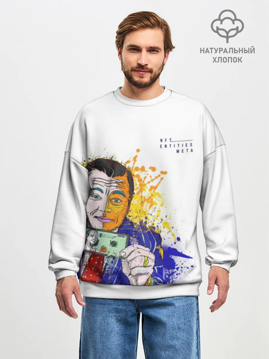 Мужской свитшот оверсайз хлопок / DiCaprio