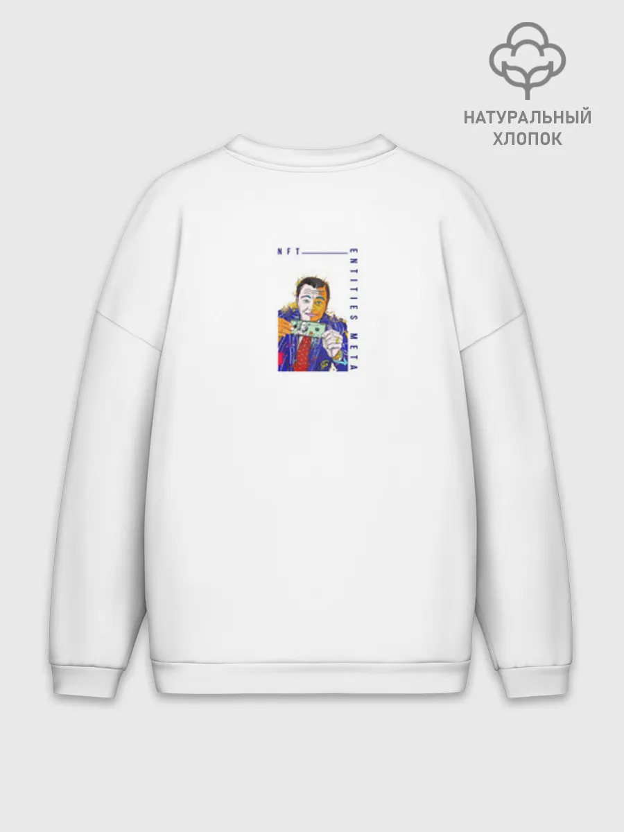 Мужской свитшот оверсайз хлопок / DiCaprio