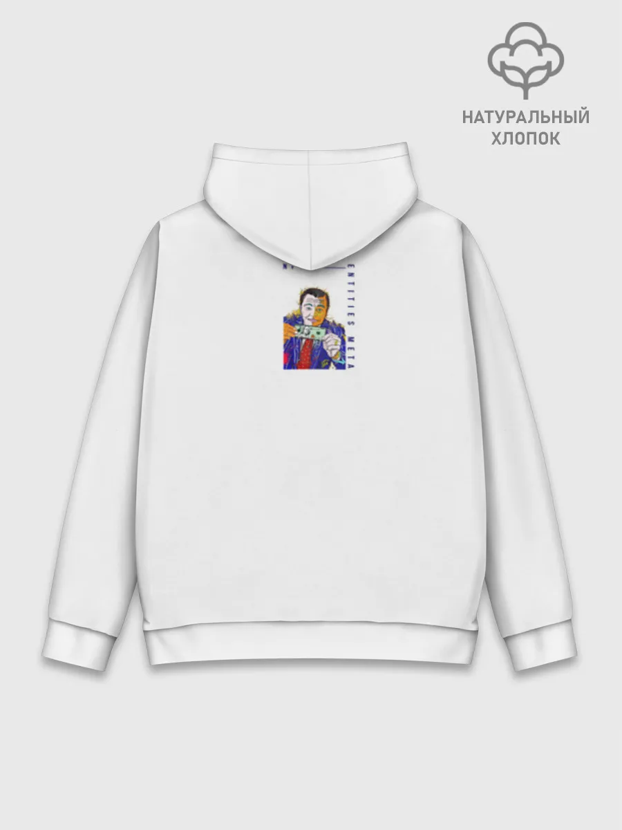 Худи мужской база хлопок / DiCaprio