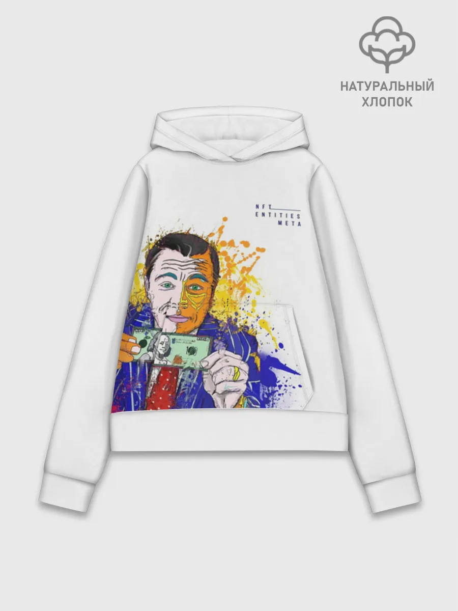 Худи женский база хлопок / DiCaprio