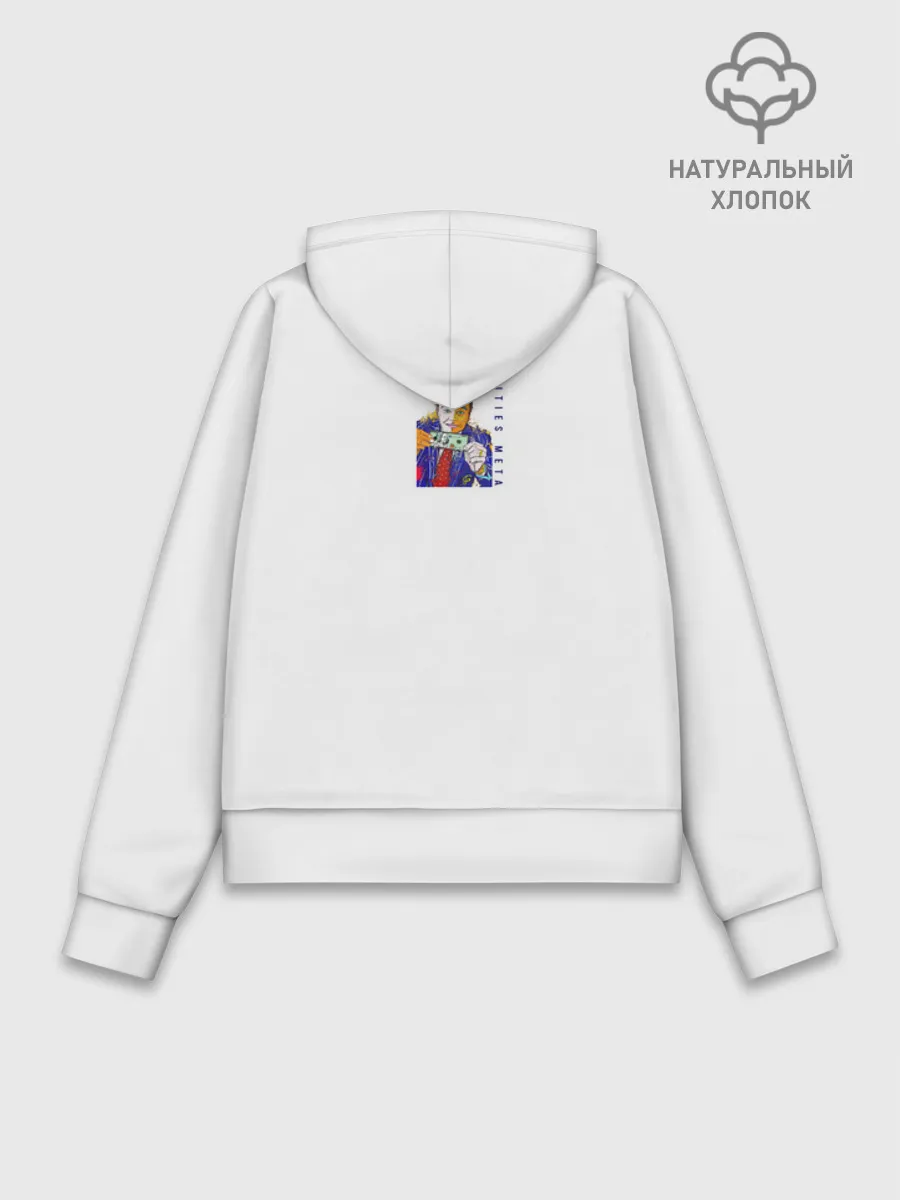 Худи женский база хлопок / DiCaprio