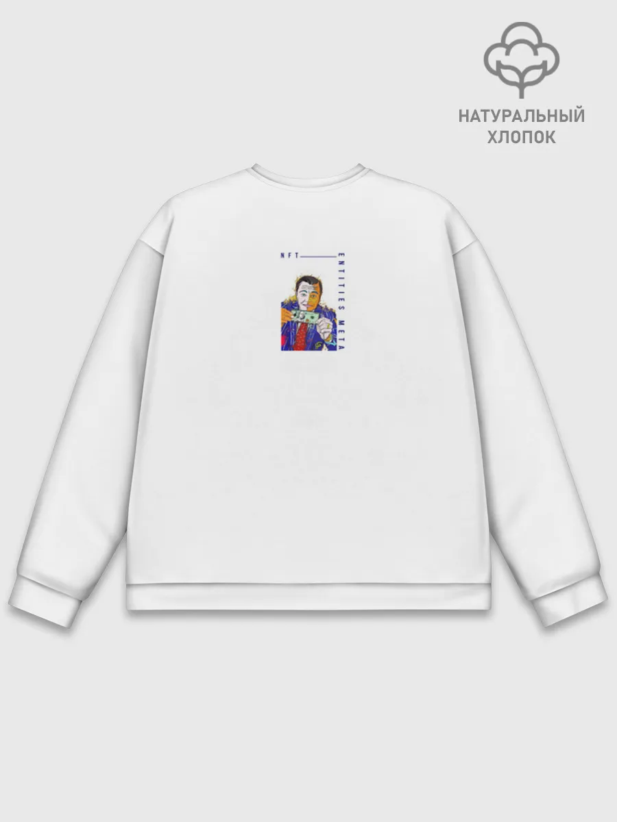 Мужской свитшот база хлопок / DiCaprio
