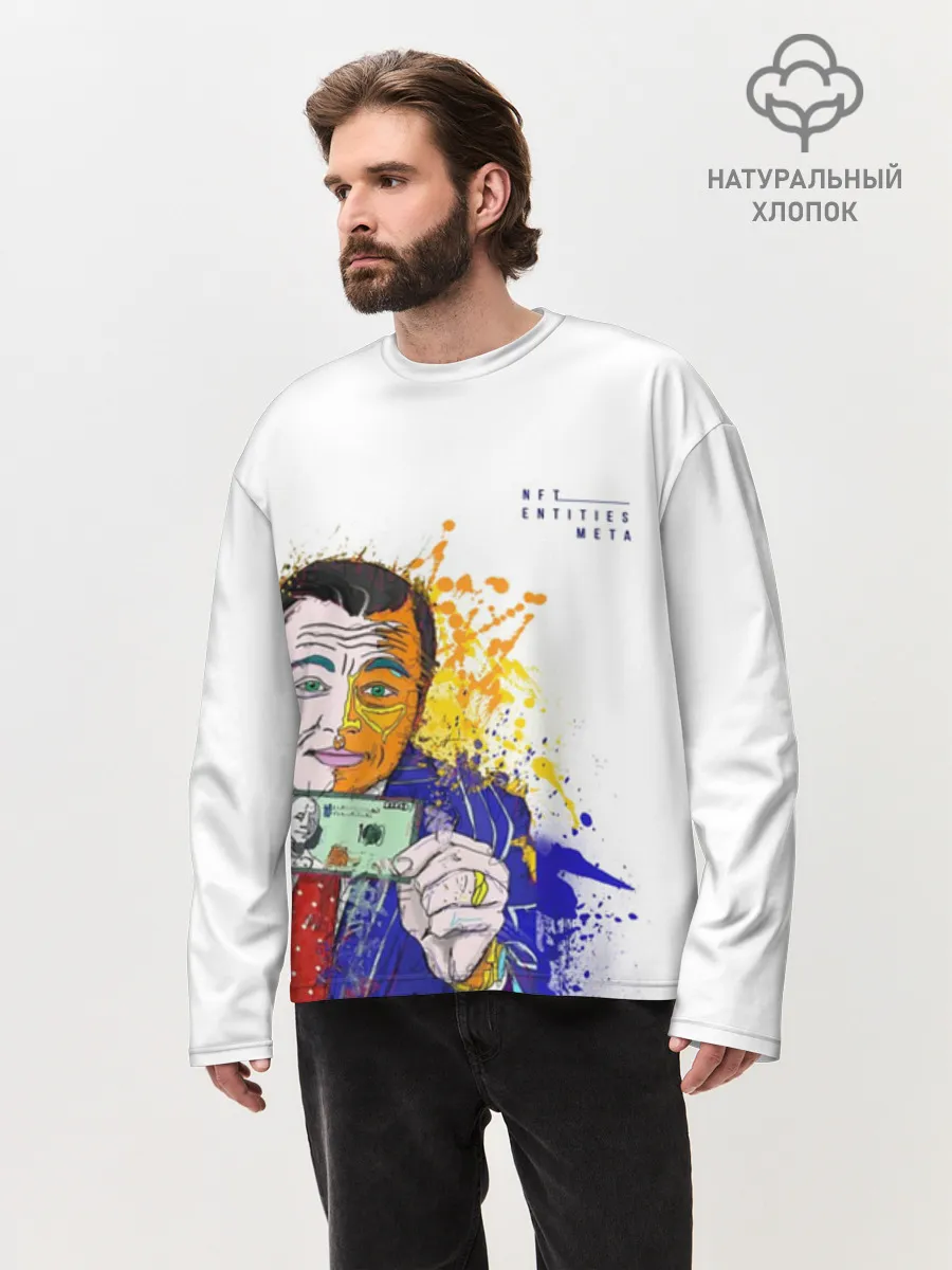 Мужской лонгслив оверсайз хлопок / DiCaprio