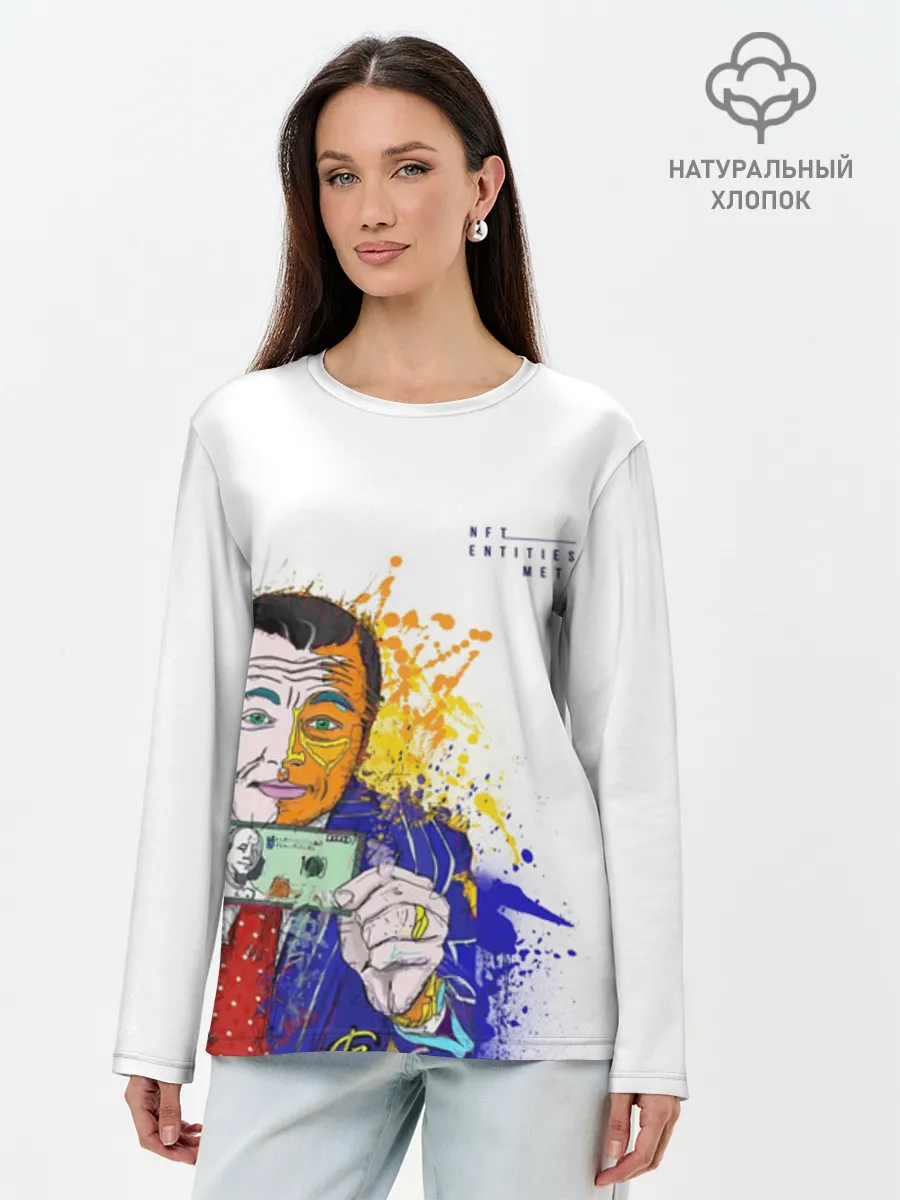 Лонгслив женский. Хлопок / DiCaprio