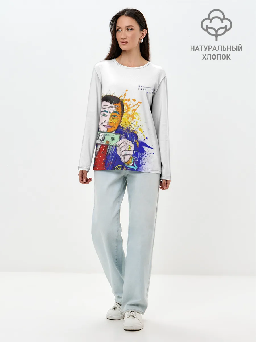 Лонгслив женский. Хлопок / DiCaprio