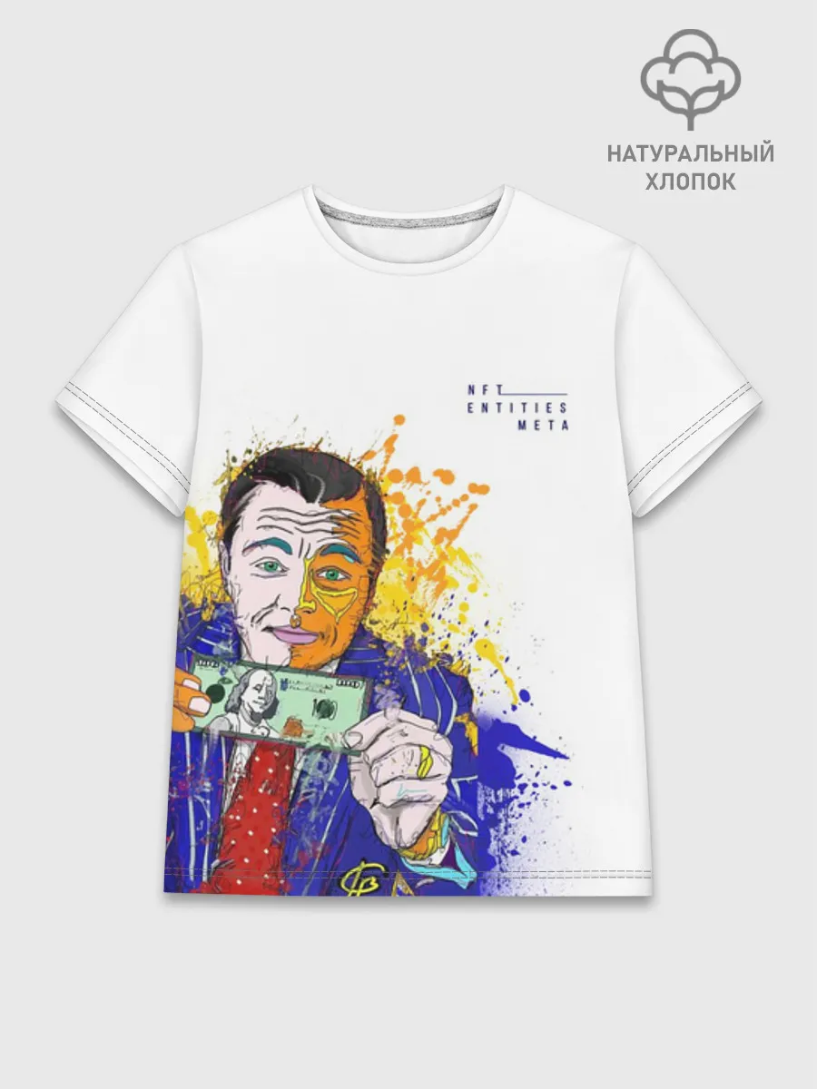 Женская базовая футболка хлопок / DiCaprio