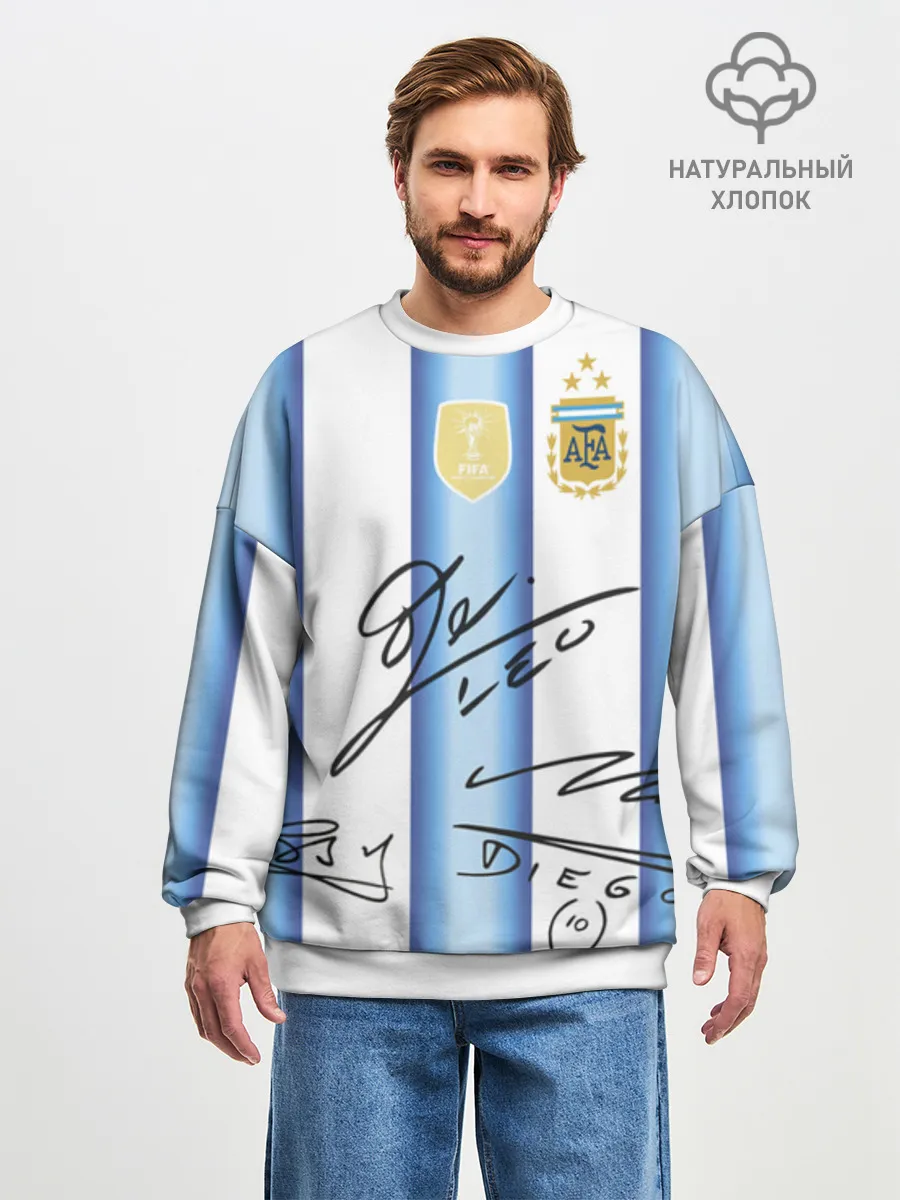 Мужской свитшот оверсайз хлопок / Футбол Аргентина