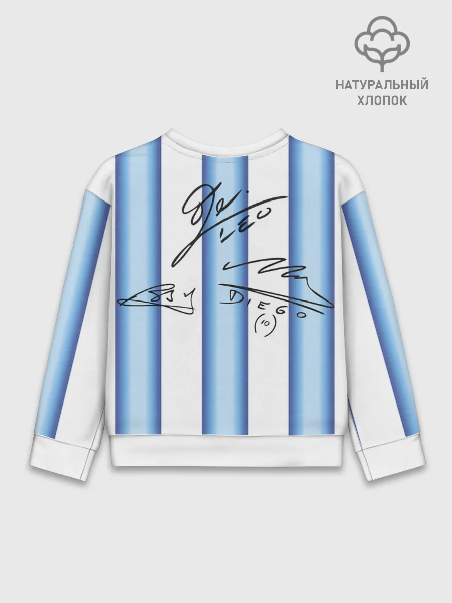 Детский свитшот хлопок / Футбол Аргентина