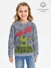 Детский свитшот хлопок / Gerand KB44