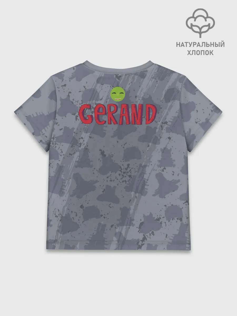 Детская футболка хлопок / Gerand KB44