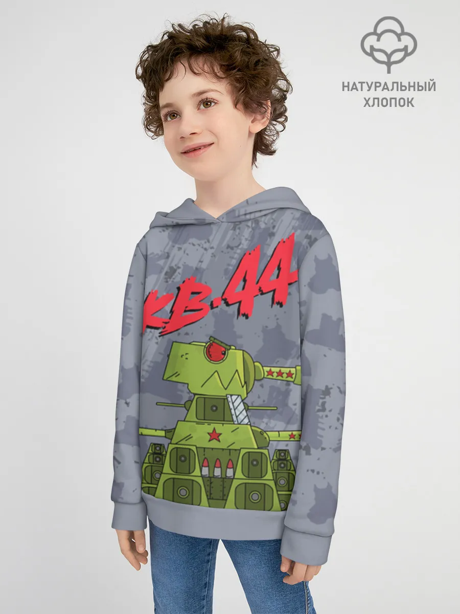 Детское худи хлопок / Gerand KB44